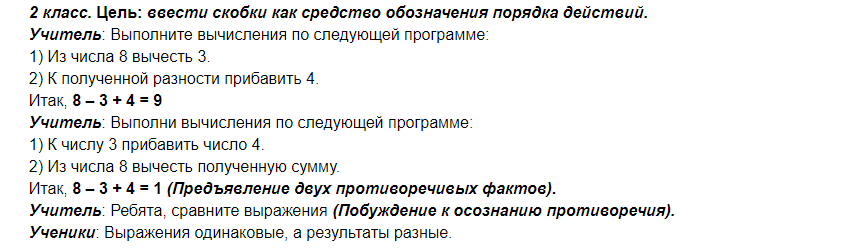 1-10-PS1.png