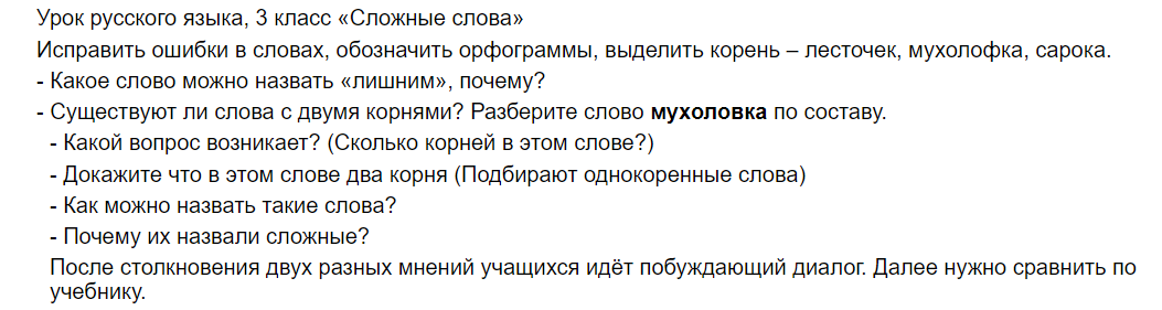 1-10-PS2.png