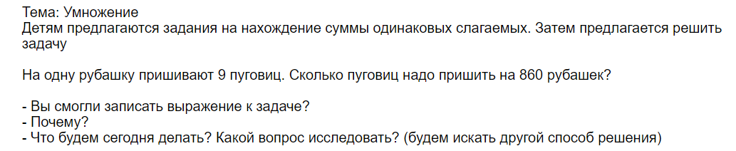 1-10-PS3.png