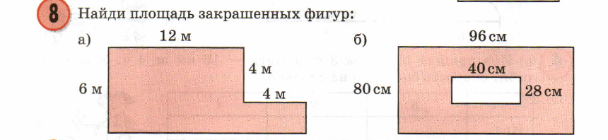 1-10-anali-2.png