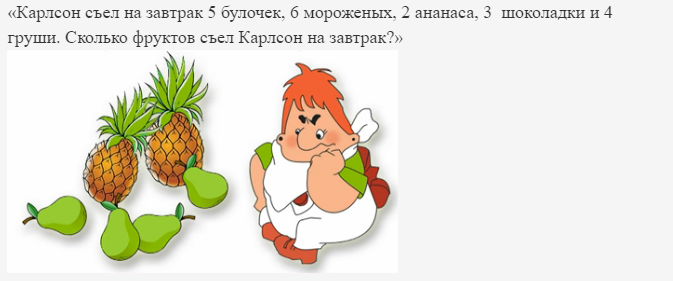 1-10-anali-4.png