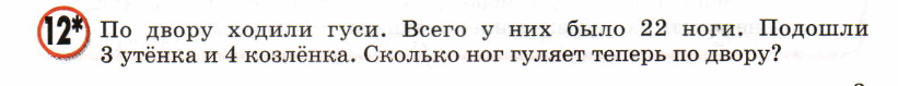 1-10-tvorch-2.png
