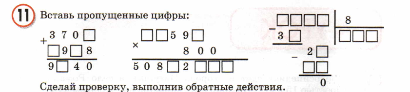1-10-tvorch-3.png