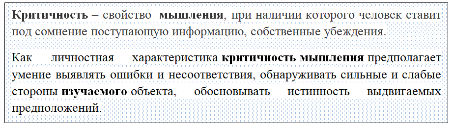 1-Kitichnost.png