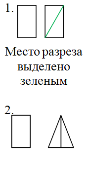 2-KB6.png