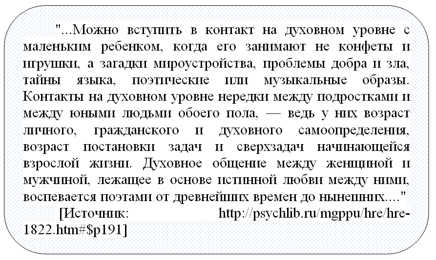 3-2-m 92.png