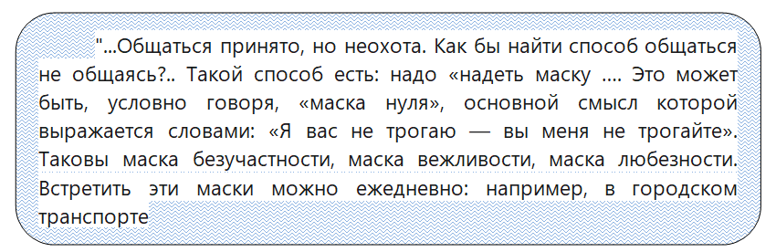3-2-m3.png