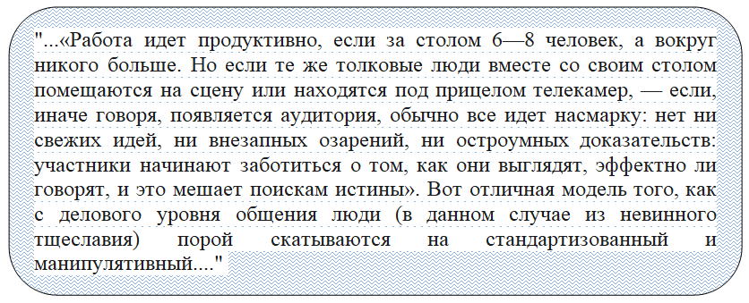 3-2-m6.png