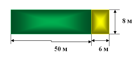 7-прямоугольник.png