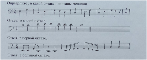 8-muz1.png