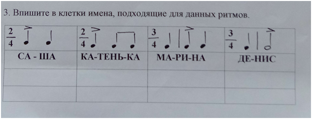 8-muz5.png