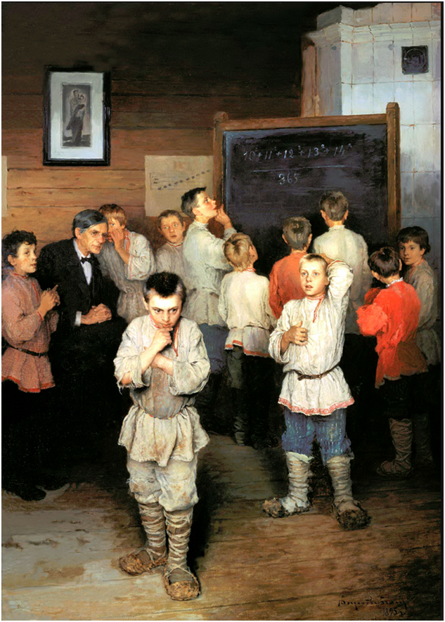 9-schet.png
