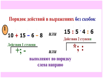 z5-ms-2.png