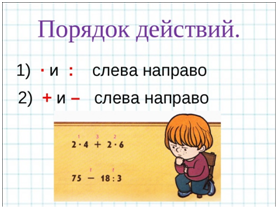 z5-ms-3.png